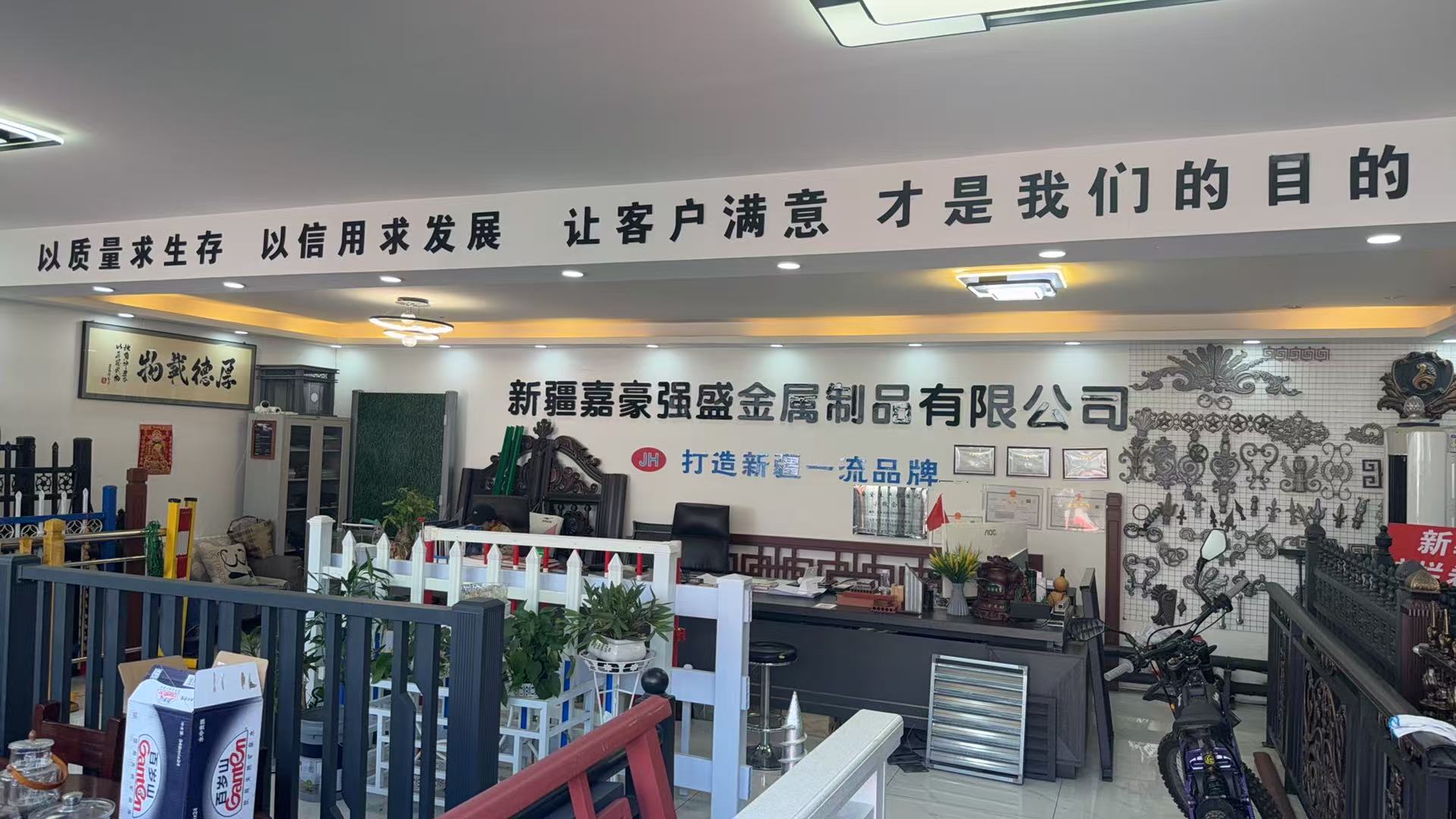 哈密护栏